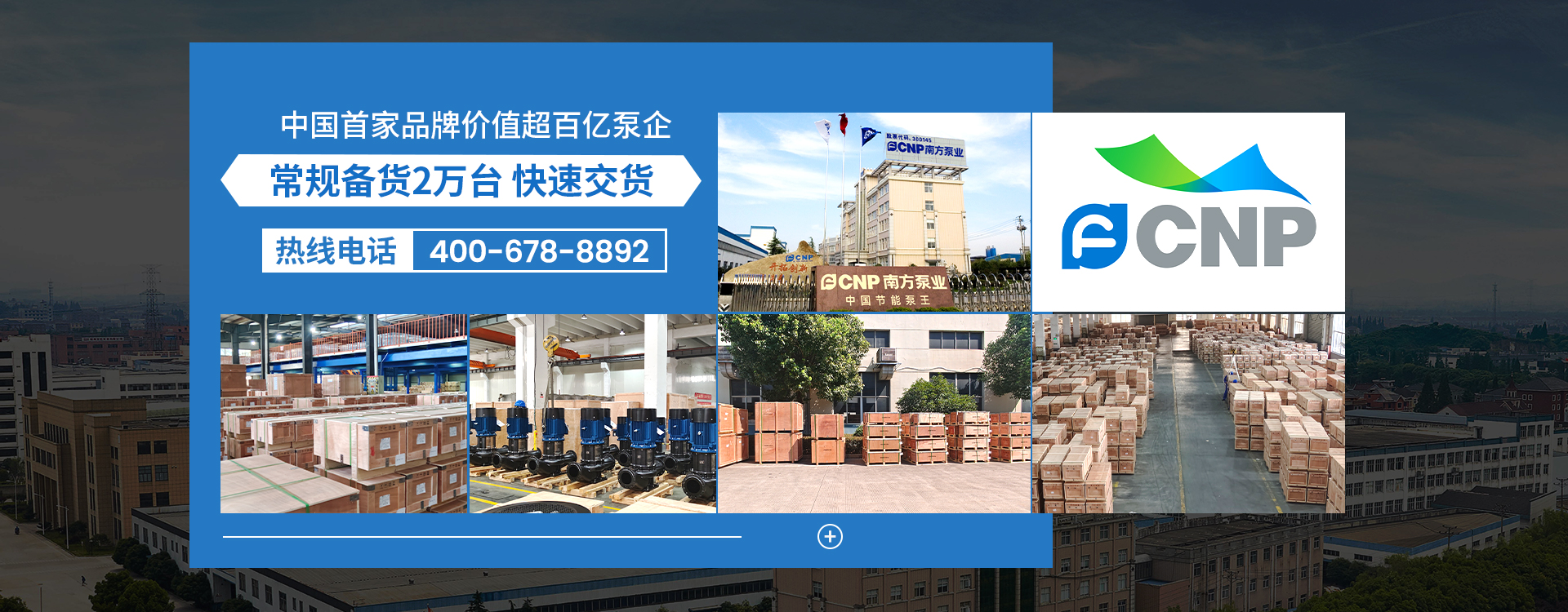 广告标题