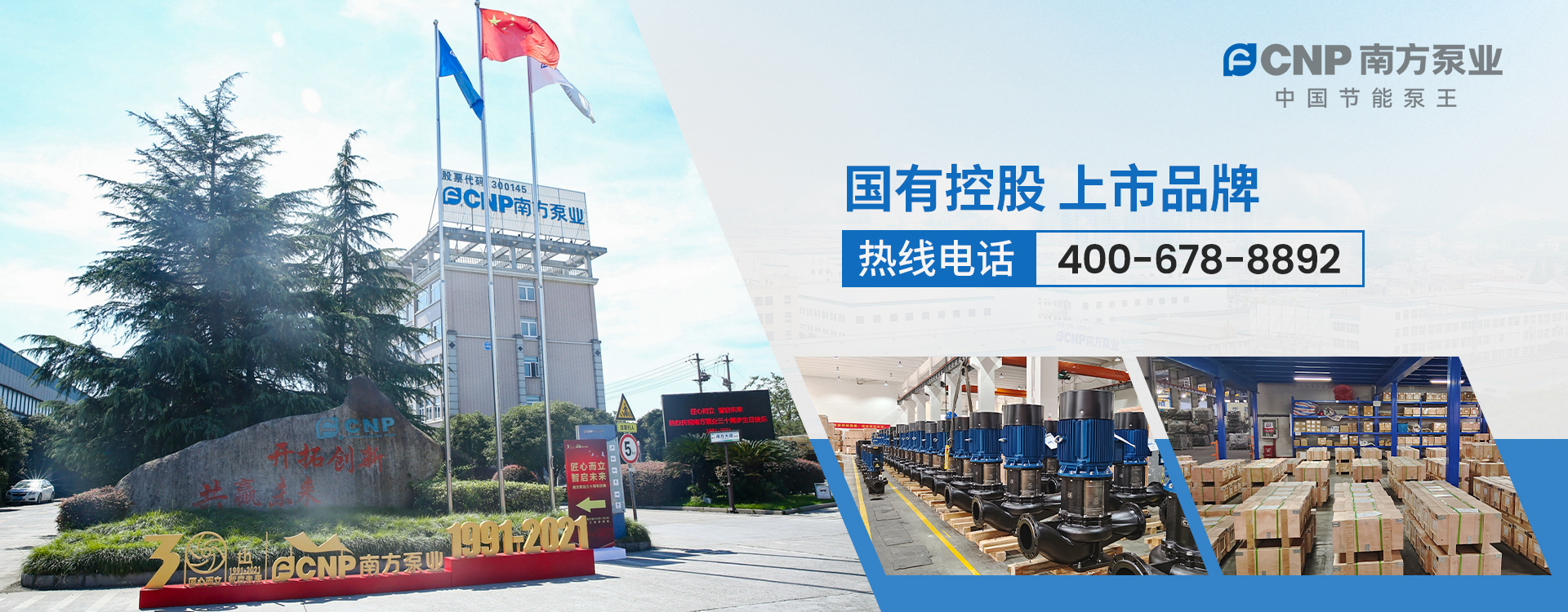 广告标题